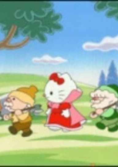 Hello Kitty's Furry Tale Theater