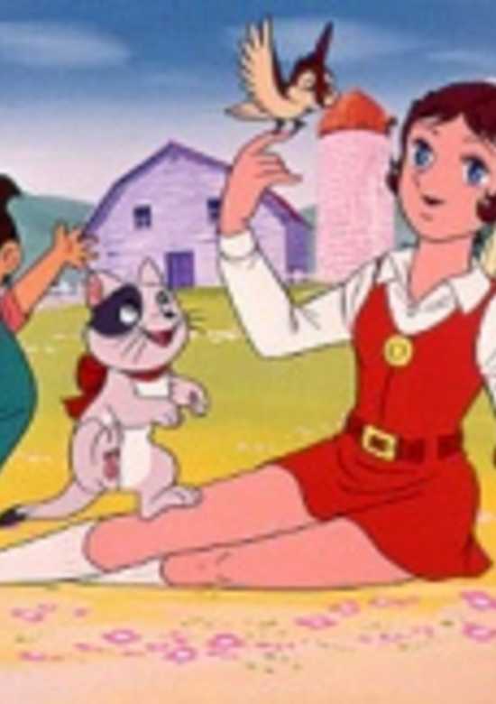 Mahou no Mako-chan