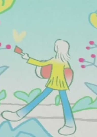 Dore Dore no Uta