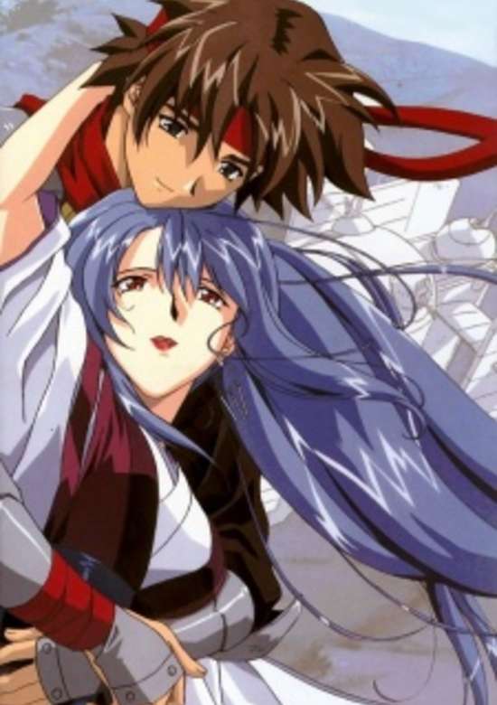 Arc the Lad banner