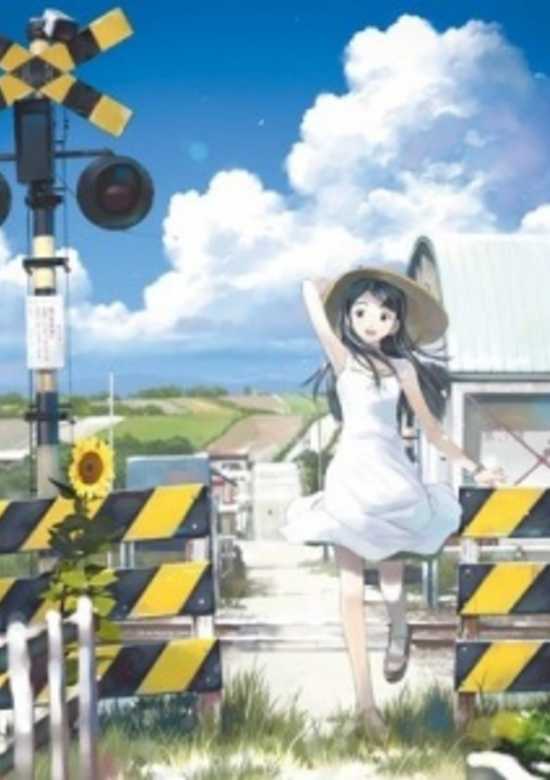 Someday's Dreamers II: Sora