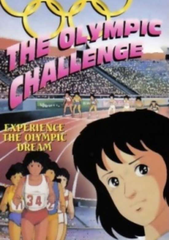The Olympic Challenge