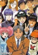 Detective School Q