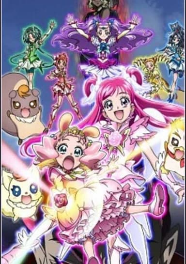 Yes! Precure 5 GoGo! Movie: Okashi no Kuni no Happy Birthday
