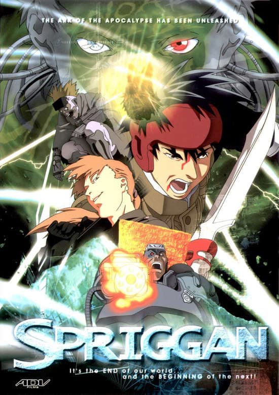 Spriggan banner