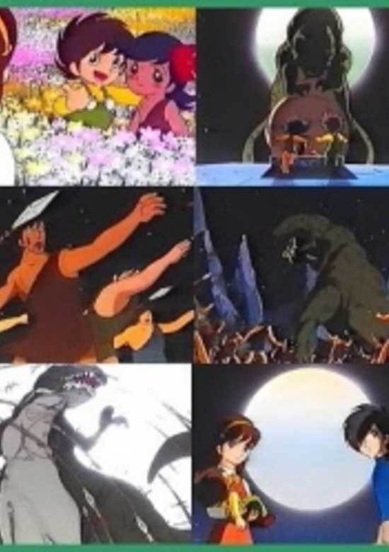 Daikyouryuu Jidai