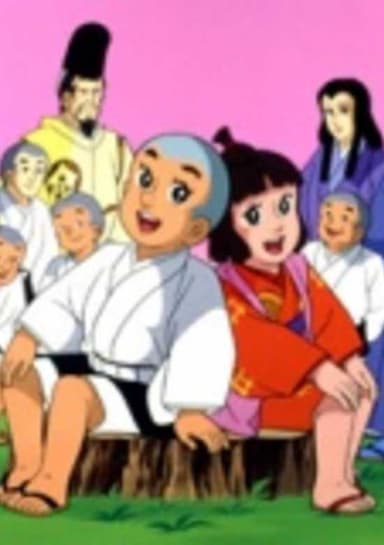 Ikkyu the Little Monk