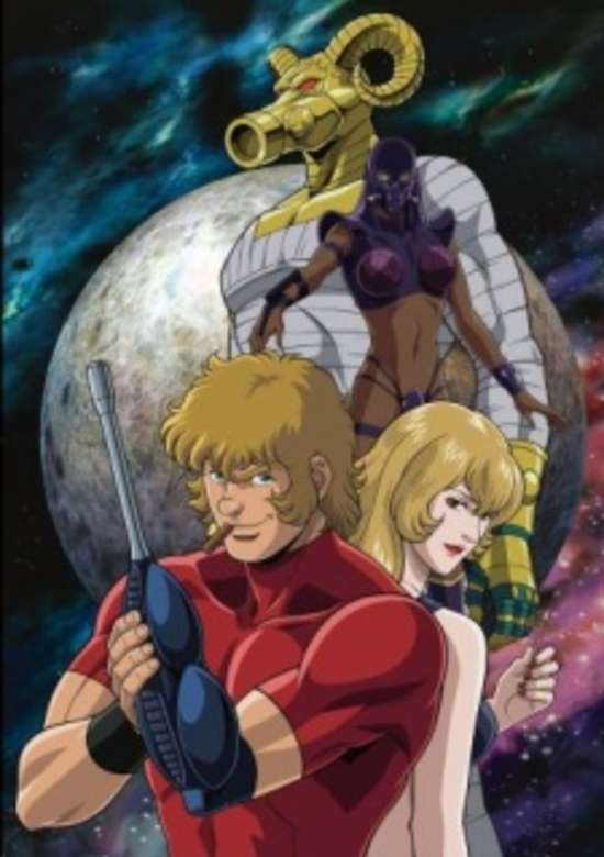 Cobra The Animation