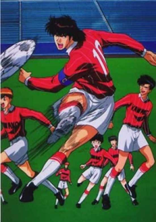 Offside (TV)
