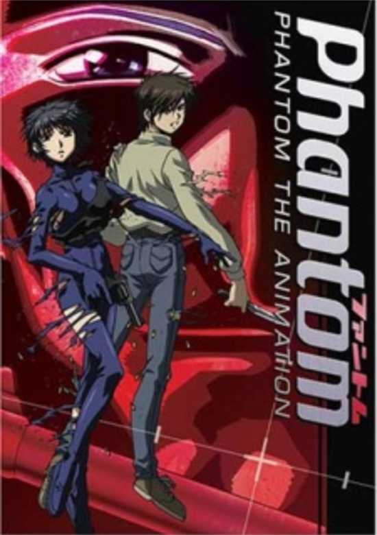 Phantom: The Animation banner