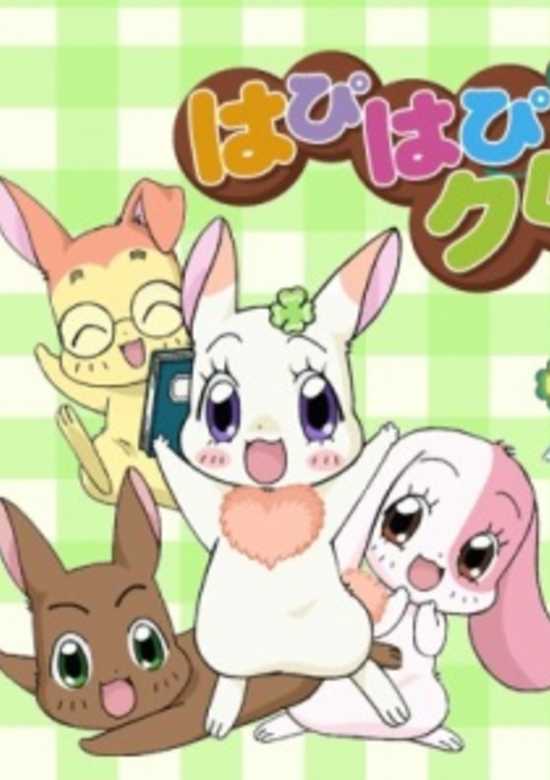 Happy Happy Clover