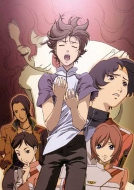 RahXephon Specials