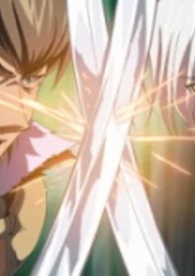 Mugen Kouro