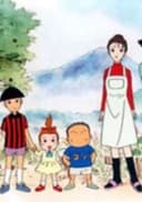 Haruniwa Ie no 3 Nin-me