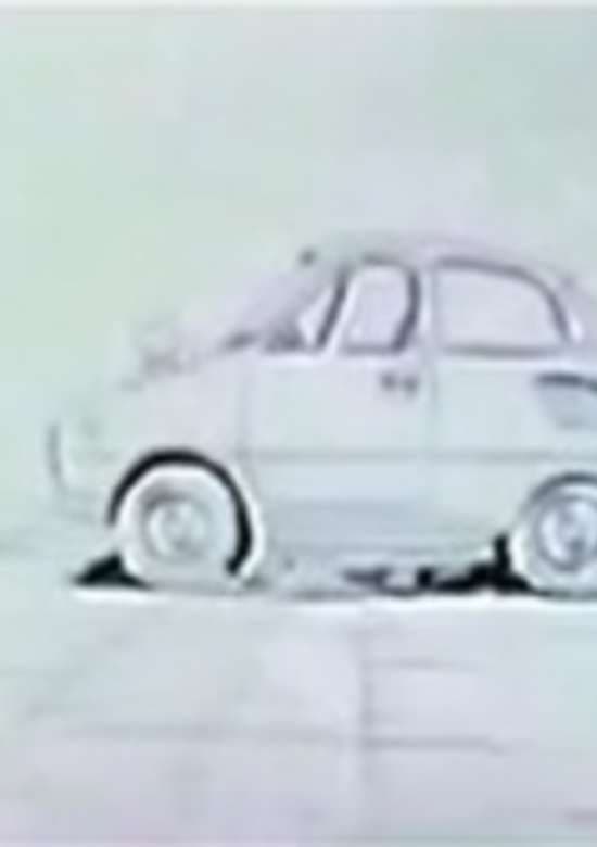 Joubuna Tire!