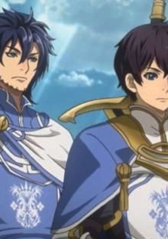 Hortensia Saga: Aoi no Kishidan