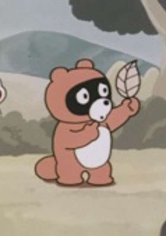 Ponta Monogatari