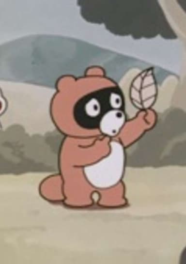 Ponta Monogatari