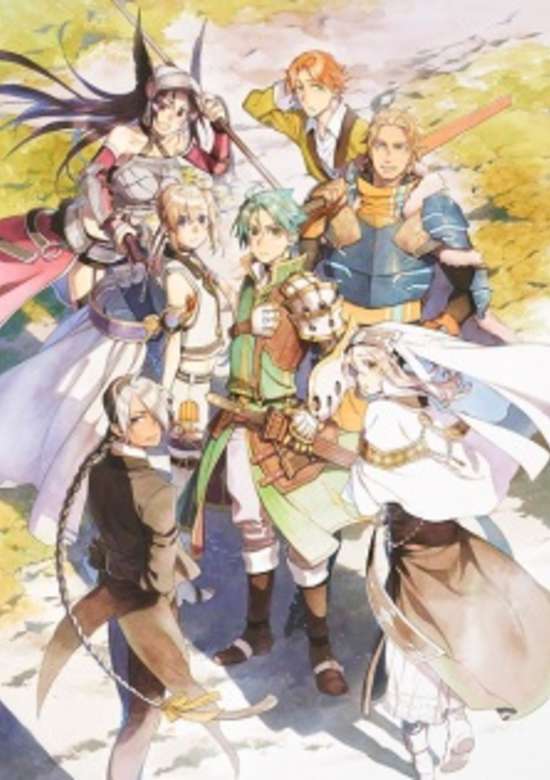 Record of Grancrest War Reminiscence