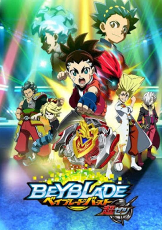 Beyblade Burst Turbo