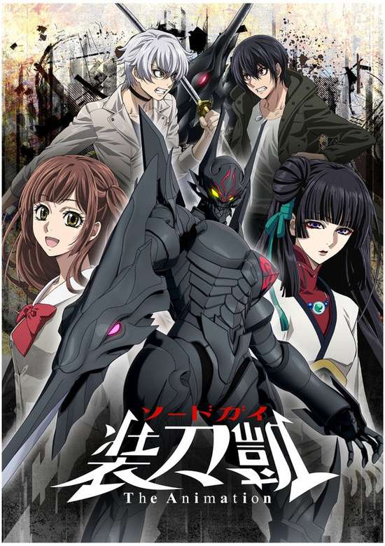 Sword Gai: The Animation Part II