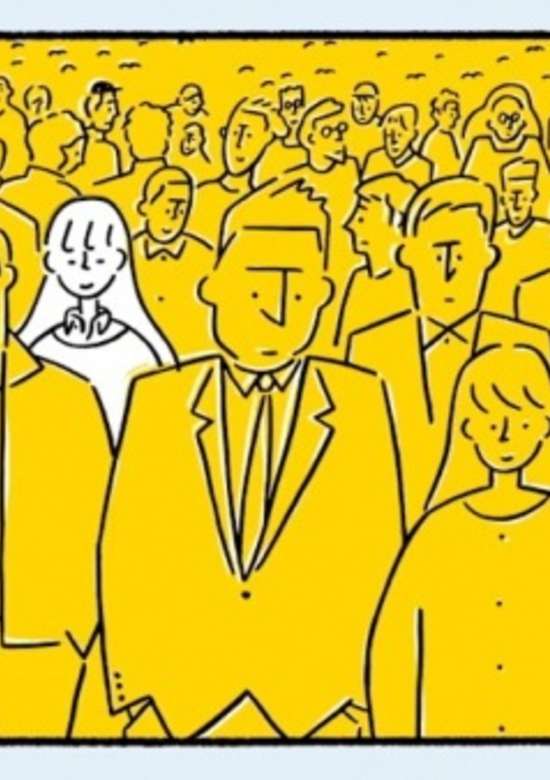 Taiyou to Tsuki no Kodomo-tachi (2018)