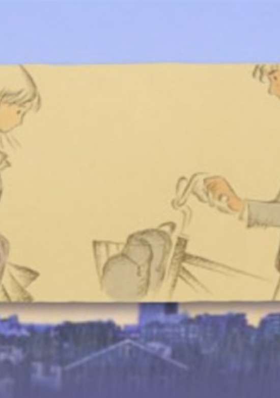 Fure! Fure! Daijoubu! banner