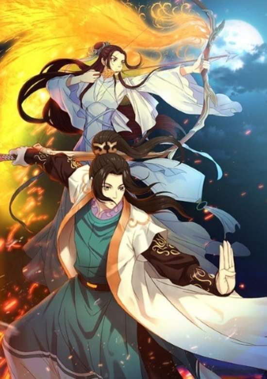 Ze Tian Ji 3rd Season