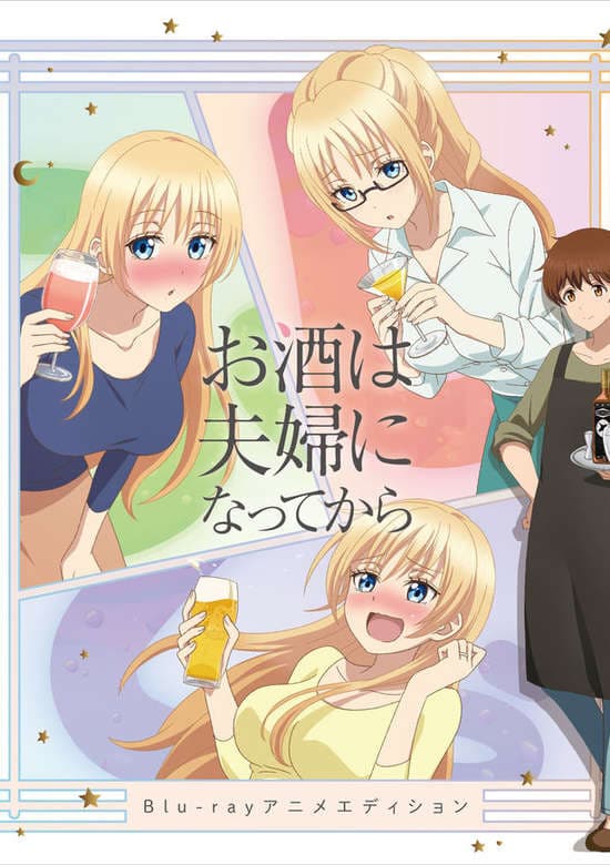 Love is Like a Cocktail Episode 14