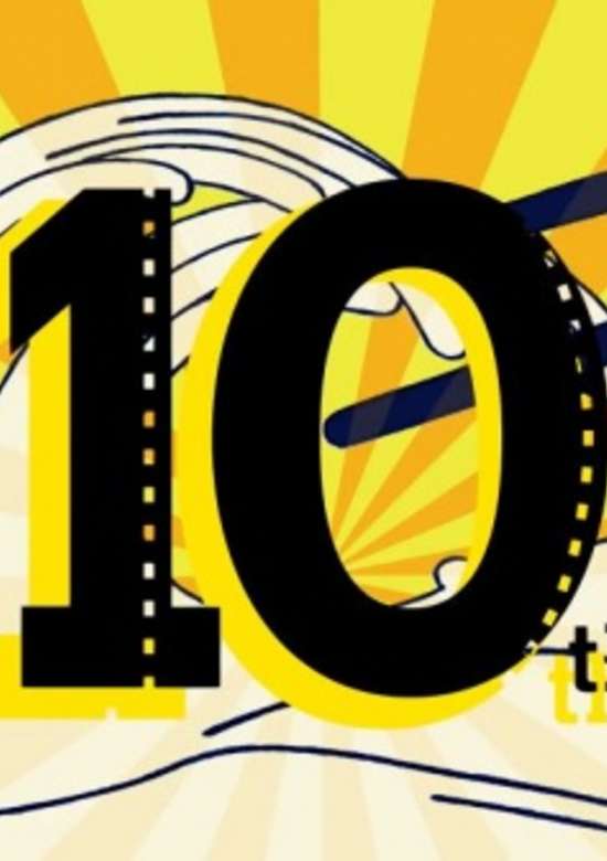 Sanuki Eiga-sai Opening Eizou