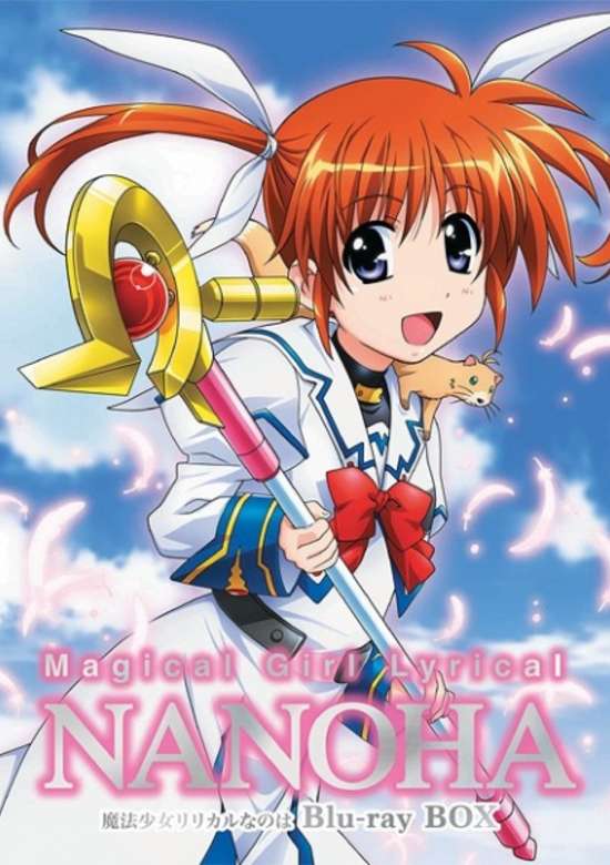 Magical Girl Lyrical Nanoha Picture Drama