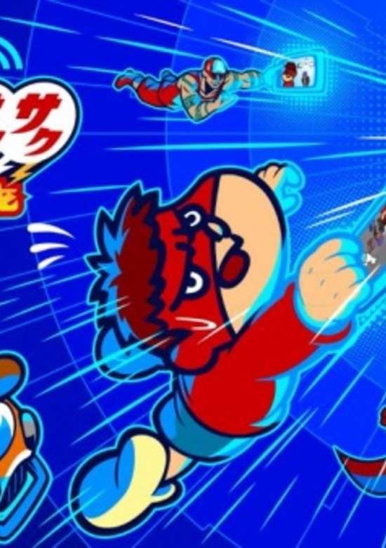 I-O Data x Taka no Tsume