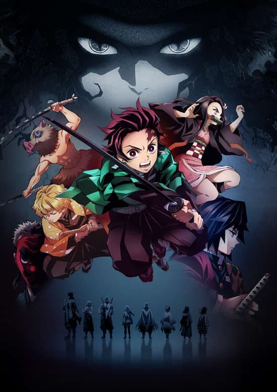Demon Slayer: Kimetsu no Yaiba