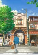 Flavors of Youth