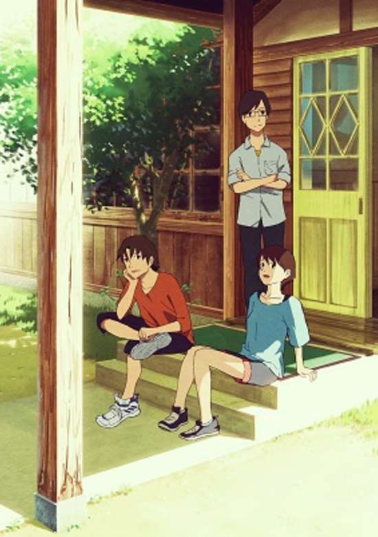 The Light at night in Summer