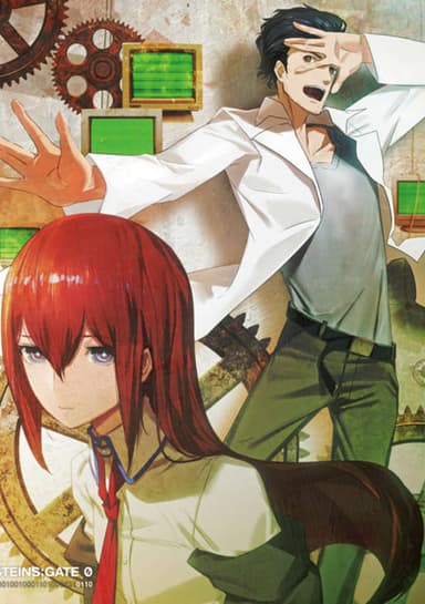 Steins,Gate 0: Valentine's of Crystal Polymorphism - Bittersweet Intermedio