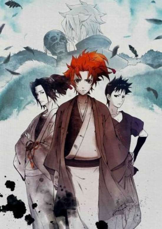 Peace Maker Kurogane Movie 2: Yuumei