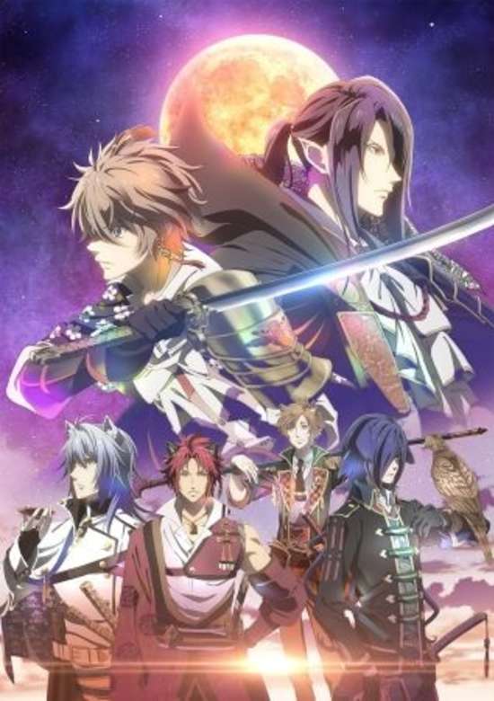 Sengoku Night Blood: Ongaku Dai Tokushuu