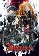 Dies Irae: Marie's Memory "Michi ni Tsuuzu Kiseki"
