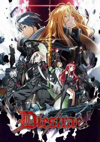Dies Irae: Marie's Memory "Michi ni Tsuuzu Kiseki"