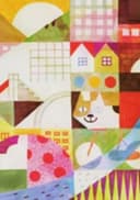 Arigatou (2010)