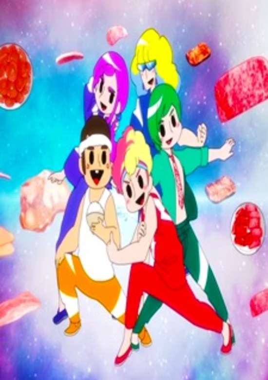 Heat Meat Up ~Domestic Proclamation~