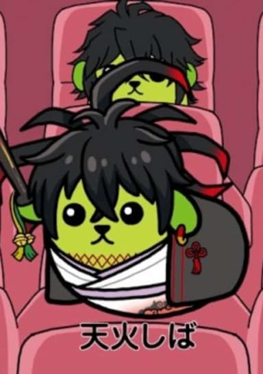 Donten ni Warau×Mameshiba