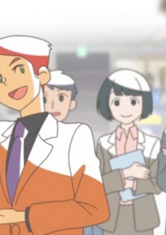 Iryou Keiei Consultant