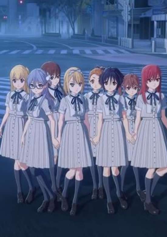 Rikai-sha
