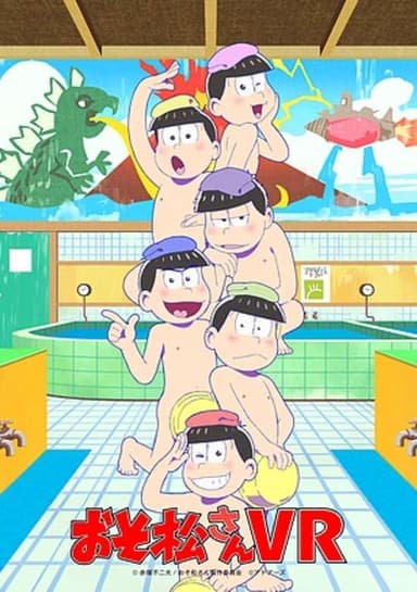 Mr. Osomatsu VR