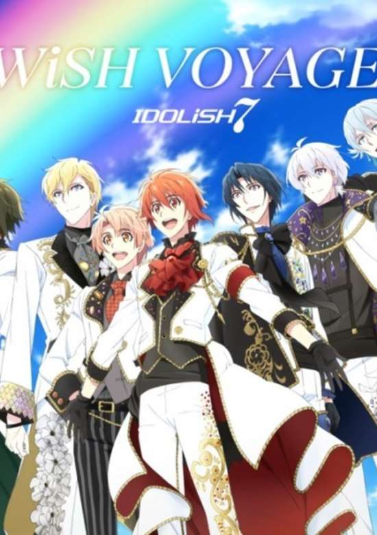 WiSH VOYAGE