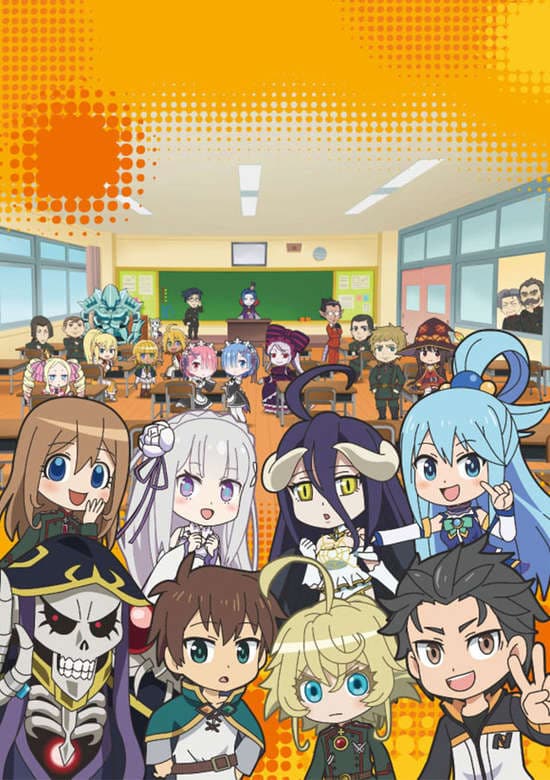 ISEKAI QUARTET