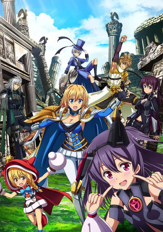 Million Arthur 2