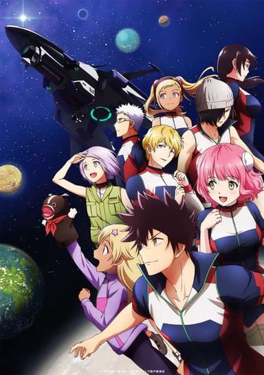 ASTRA LOST IN SPACE